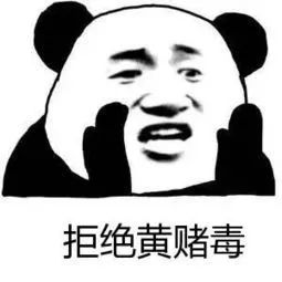 南宁赌博被抓,南宁抓捕网络赌博团伙