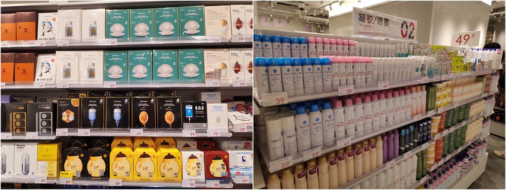 璧拌浜嗗緢澶氬闂ㄥ簵,杩欎簺鐏垎鐨勭編濡嗗簵鑳屽悗鍏ㄦ槸濂楄矾