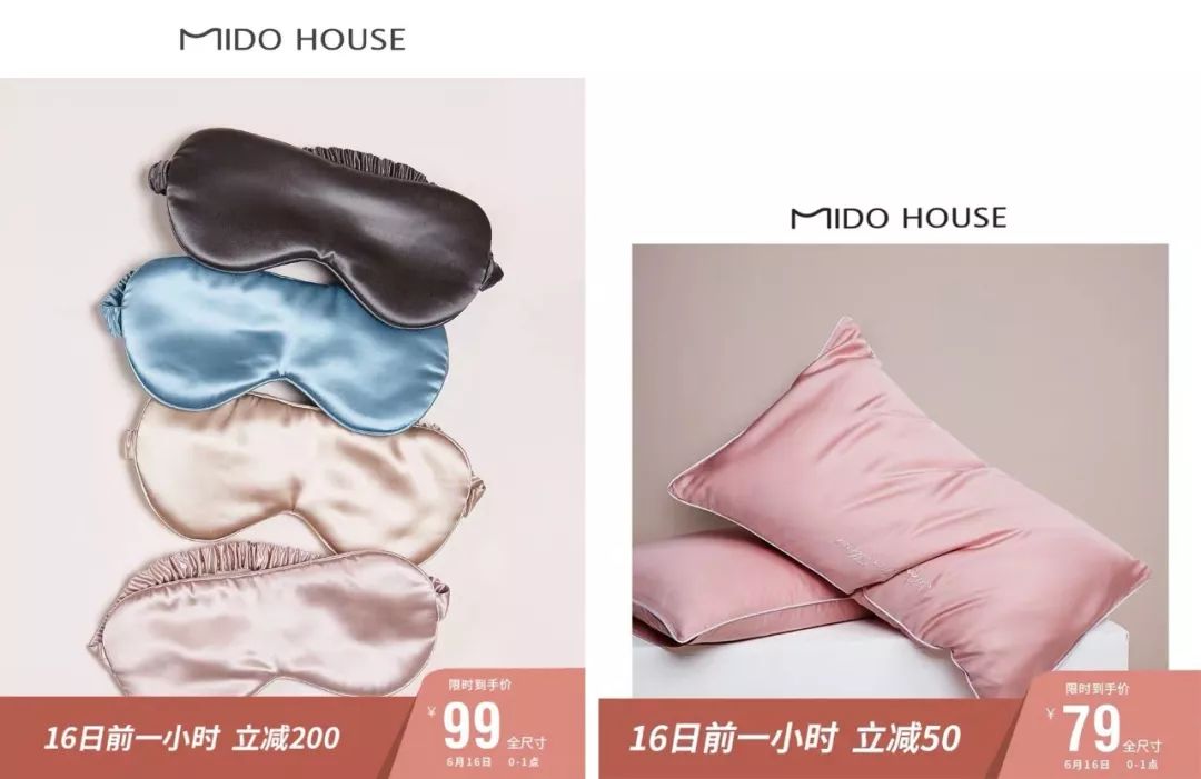 618最后一天,618攻略别乱买这些才是刚需