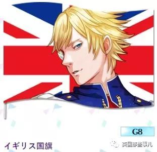 日本为奥运会画的各国漫画形象,为东京奥运会画宣传漫画