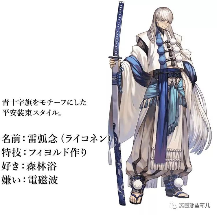 日本为奥运会画的各国漫画形象,为东京奥运会画宣传漫画