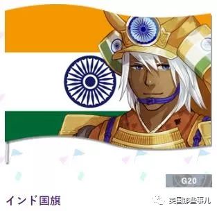 日本为奥运会画的各国漫画形象,为东京奥运会画宣传漫画