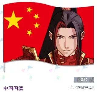 日本为奥运会画的各国漫画形象,为东京奥运会画宣传漫画