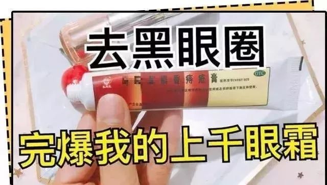 大s曝瘦20斤,大s极端减肥