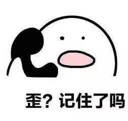 船舶的过户流程及费用明细,船舶过户情况说明怎么写