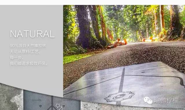 618限时优惠|Liforme土豪垫史上最低价，VIP更优惠（柠檬正品保证）