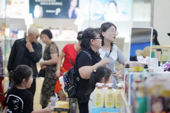 威海进口商品交易中心,威海韩国产品交易中心