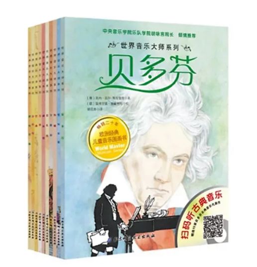 只有24小时！你一直在等的音乐商品618限时特惠在这里