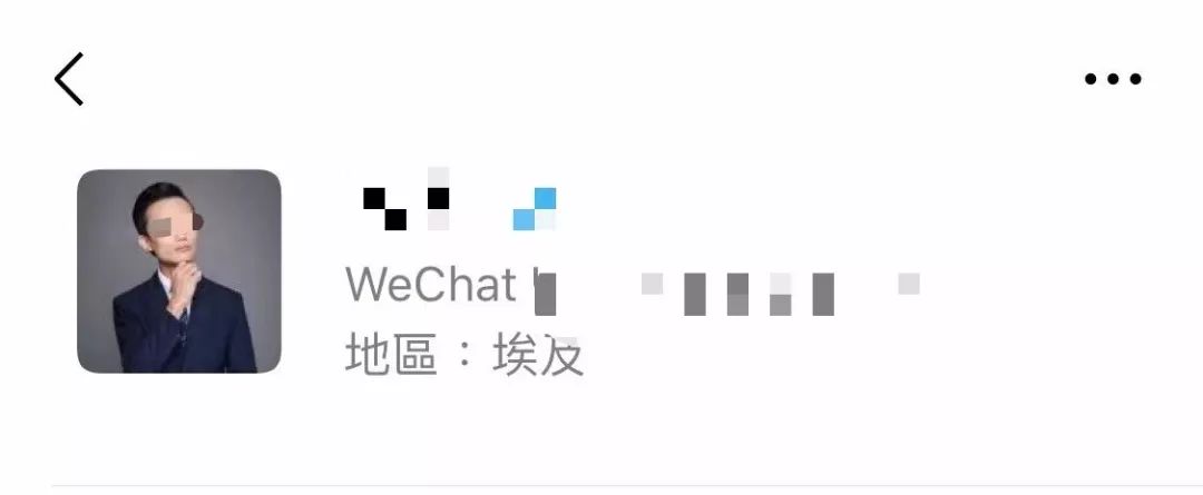 中国老板穿衣搭配冬装,当代老板的穿搭风格