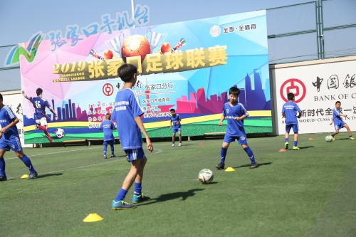 加油，少年！萨马兰奇足球时间三星足球教室走进张家口