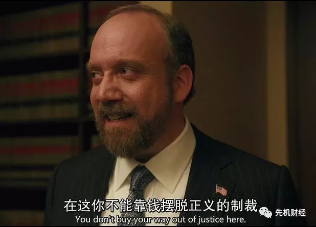 百亿富翁的气场,百亿富豪的赚钱秘法