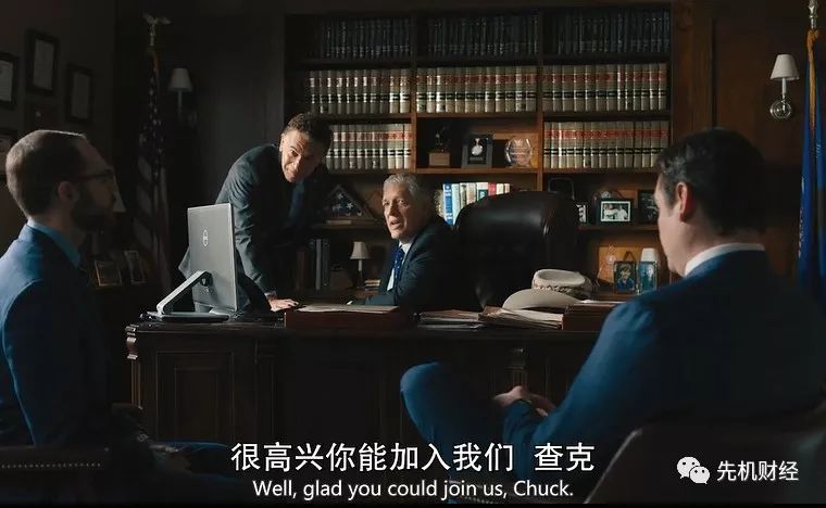 百亿富翁的气场,百亿富豪的赚钱秘法