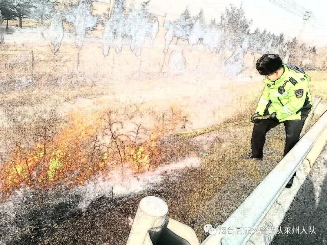 高速交警莱州高速,高速交警带你了解高速