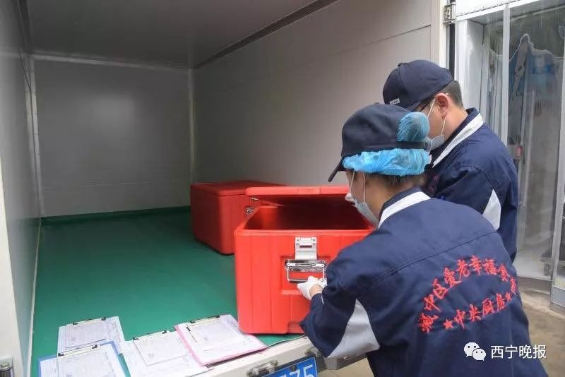 西宁市城中区老年幸福食堂,西宁市城北区有爱老幸福食堂吗