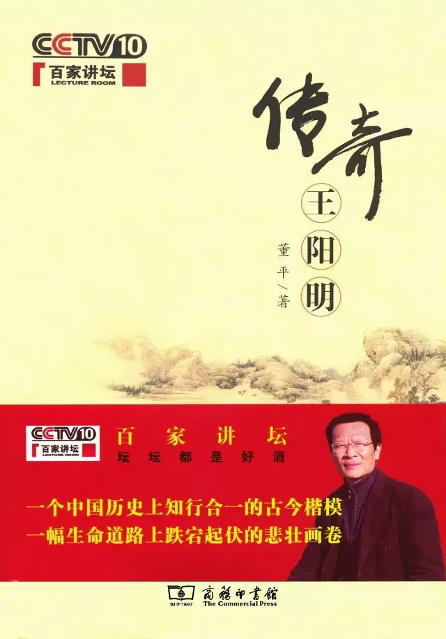 精选名人故事50字,100个简短名人事迹书籍