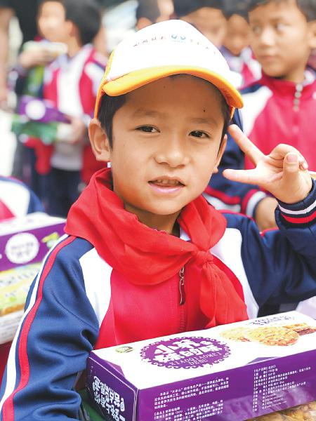 浙商银行推进精准扶贫：索玛花开大凉山