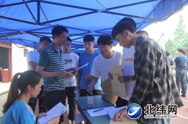 升学与就业的选择,升学就业之路