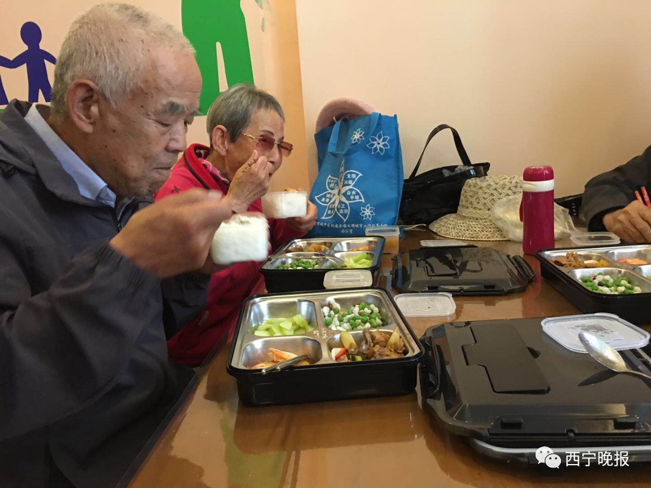 西宁市爱老幸福食堂网点,西宁市城北区有爱老幸福食堂吗