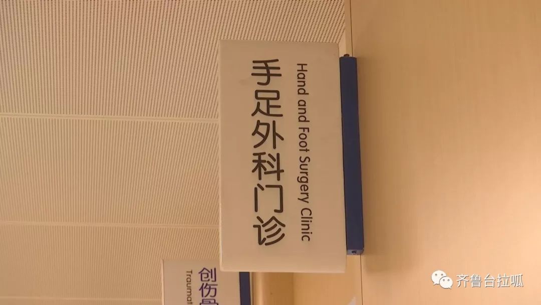 买不到鞋，他打来热线求助，原来脚比姚明都大