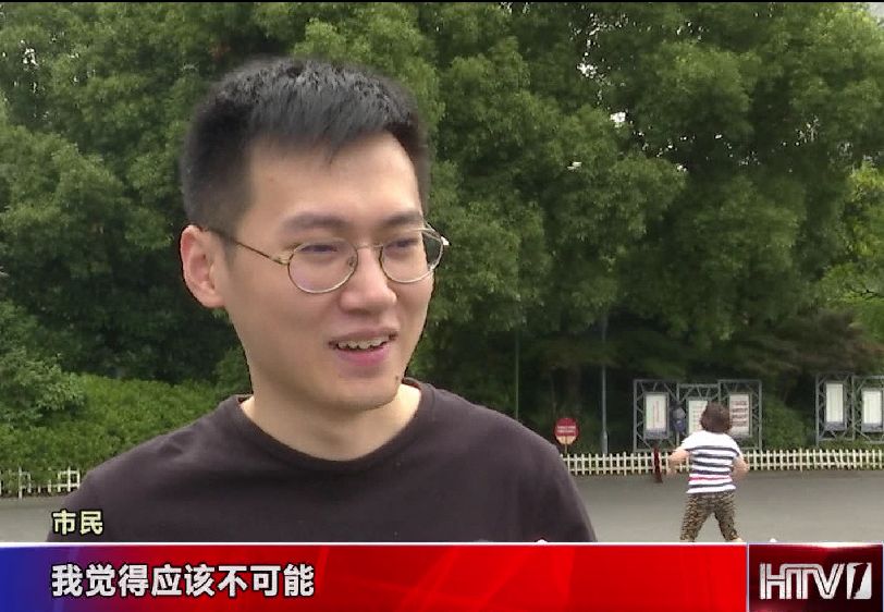 还在为手机防辐射贴买单？专家回应：不可靠
