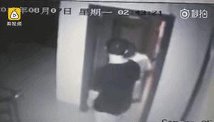 章莹颖遇害事件是怎么回事,章莹颖孩子遇害细节