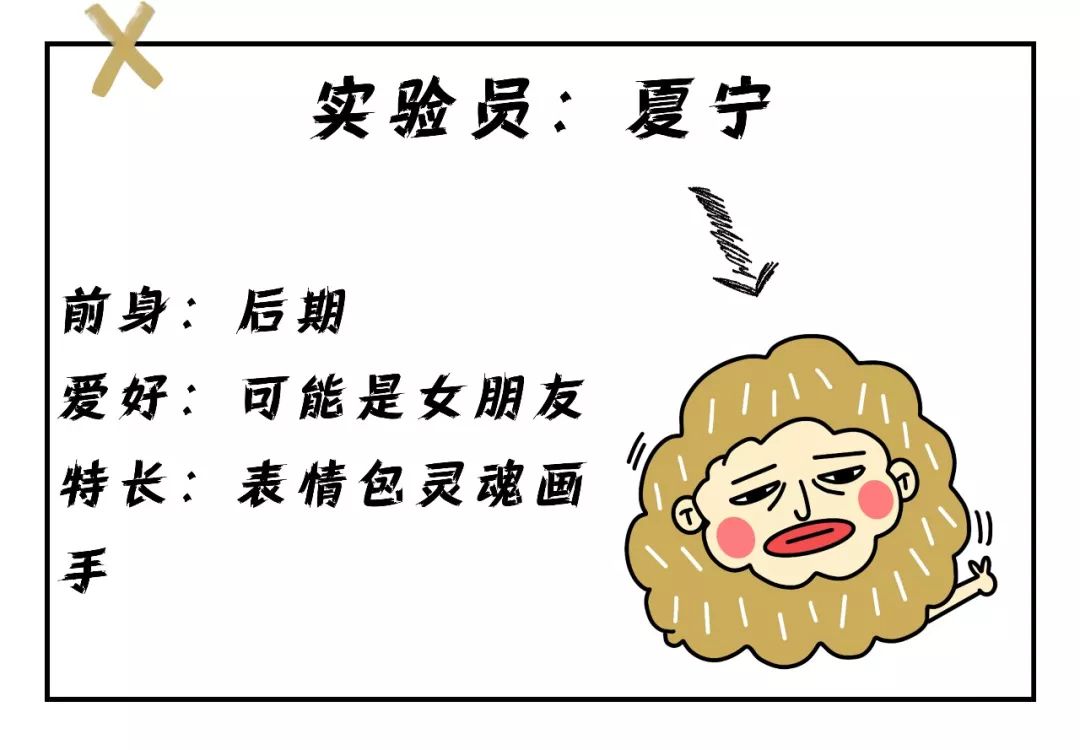 鏄庢槦鍚屾娑傞甫,娑傞甫鏄庢槦鍚屾