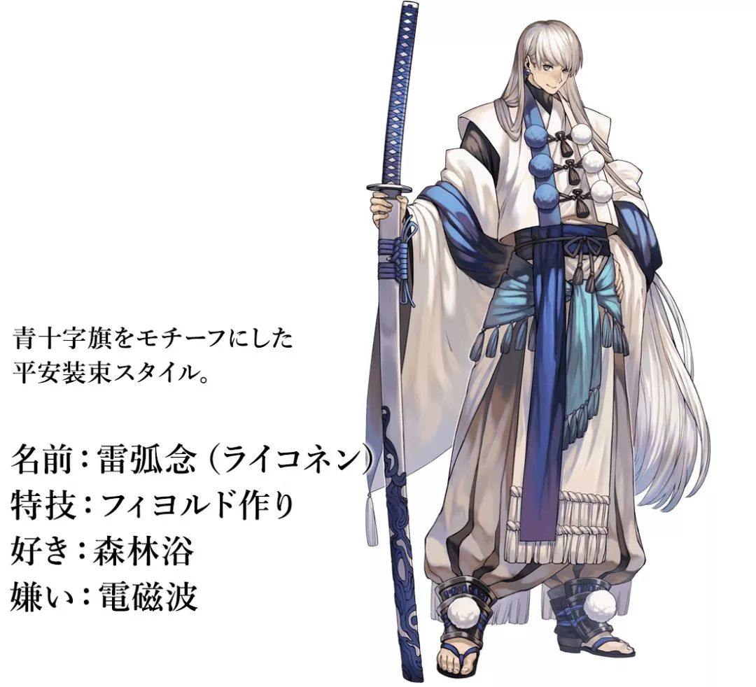 这就是万物皆可拟人吧,当万物皆可拟人化