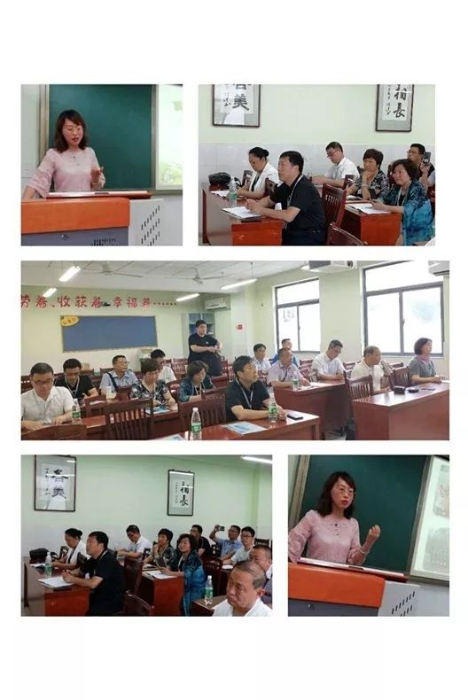 访名校简报,访名校浸润式培训