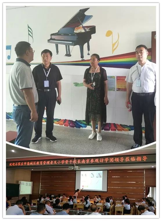 访名校研学旅行,访名校浸润式培训