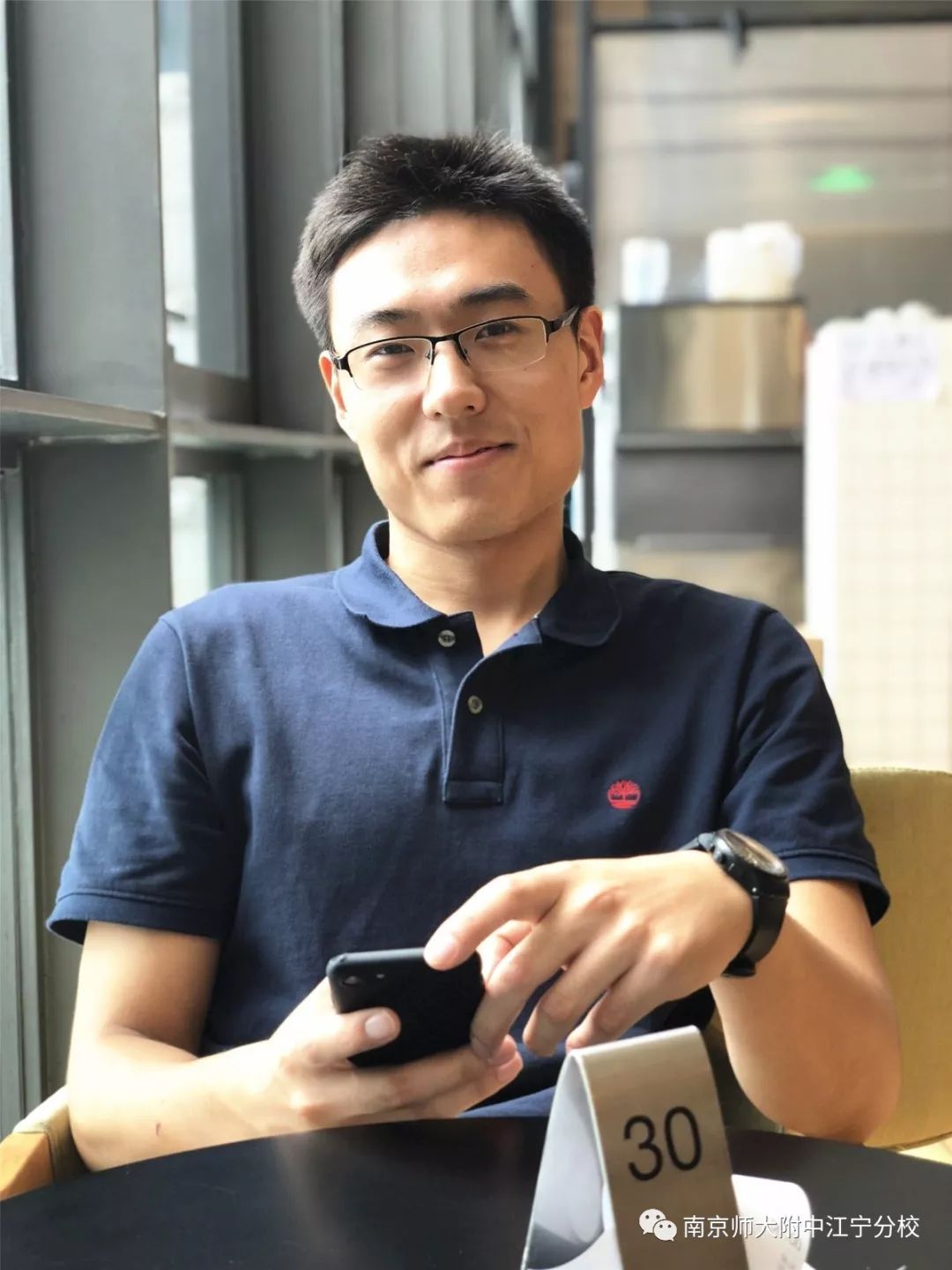 【国际部】校友访谈|王瑞：我在深圳大疆创新科技有限公司等你来！