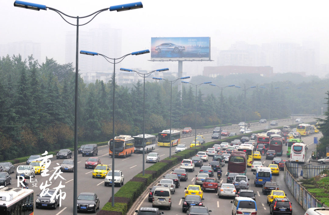 重庆车辆上线年检详细流程,重庆机动车年检新规收费