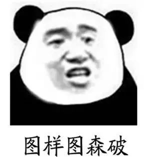 淘宝上的纯天然护肤品是假的,淘宝上护肤品靠谱吗