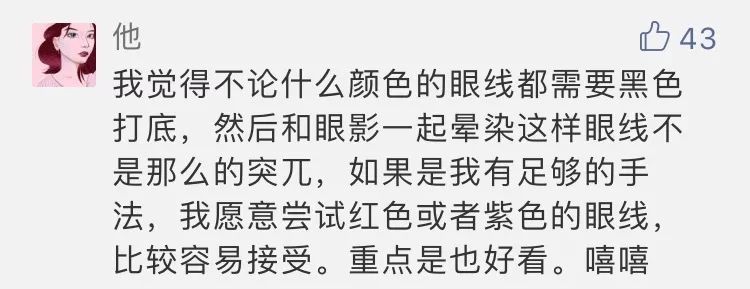 鏄庢槦鍚屾娑傞甫,娑傞甫鏄庢槦鍚屾