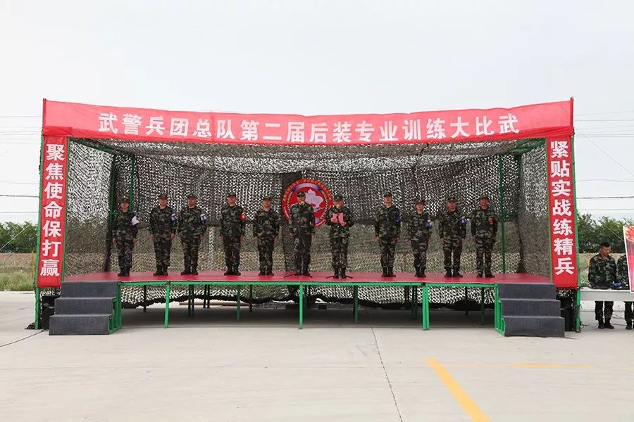 厉兵秣马保安全实战练兵正当时,厉兵秣马严阵以待区别