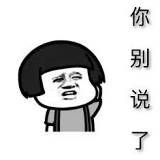 福州话谈恋爱,和福州人谈恋爱