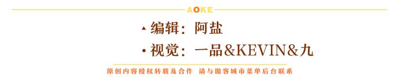 厦门理工学院的美食,厦门理工大学美食推荐