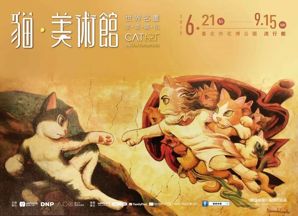 毕设作品键盘侠,毕设原创动漫