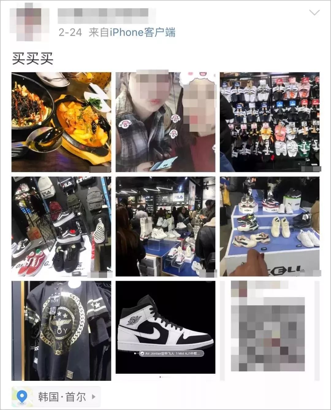 跑车女筹款为父亲治病遭怒骂，网友：你爸，让大家养？