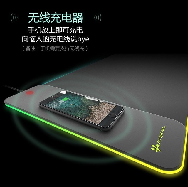 鼠标垫应该怎么选,新手选哪款鼠标垫