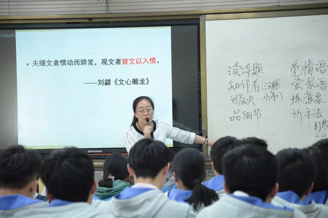 上你所想，得你所愿，鼓楼高中盘点完结篇！