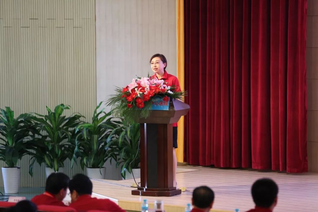 中国红基会公益项目,医路相伴专家进基层患者关爱项目