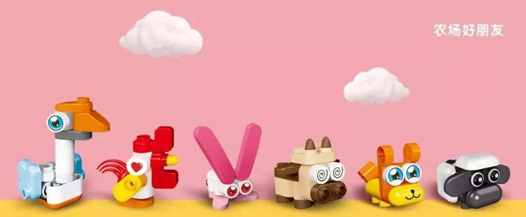 二宝爸探店|魔都市中心新开了一家布鲁可积木店!还请你们带娃免费来体验拼搭~