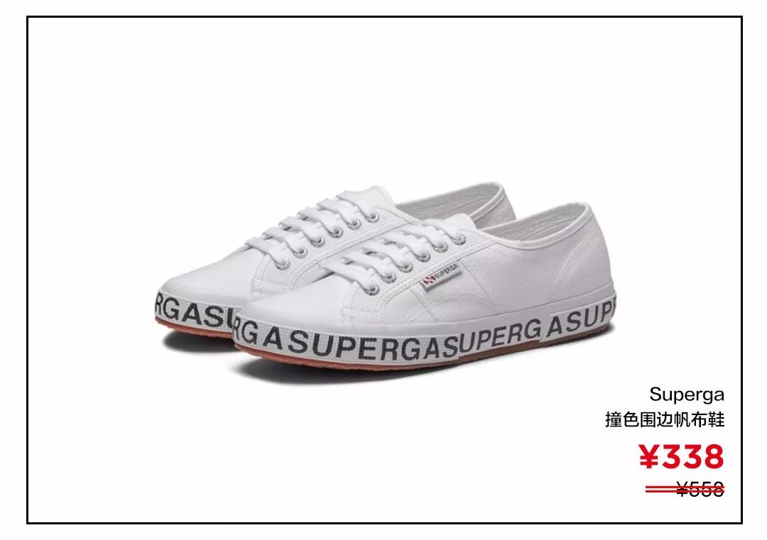 平价神仙帆布鞋,500元左右的帆布鞋