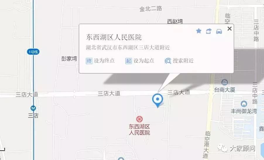 协和医院东西湖院区地址,武汉协和医院东西湖分院