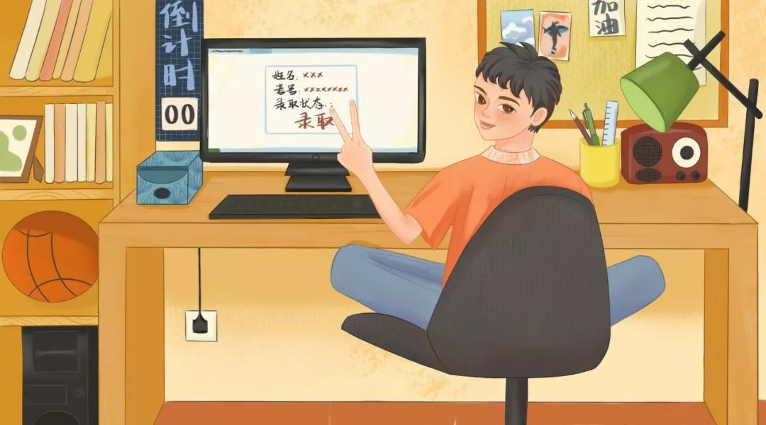 金华一中二中艾青分数线,2019金华中考一中录取分数线