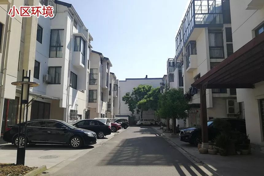 3.5亿元房子,园区最贵房产拍卖