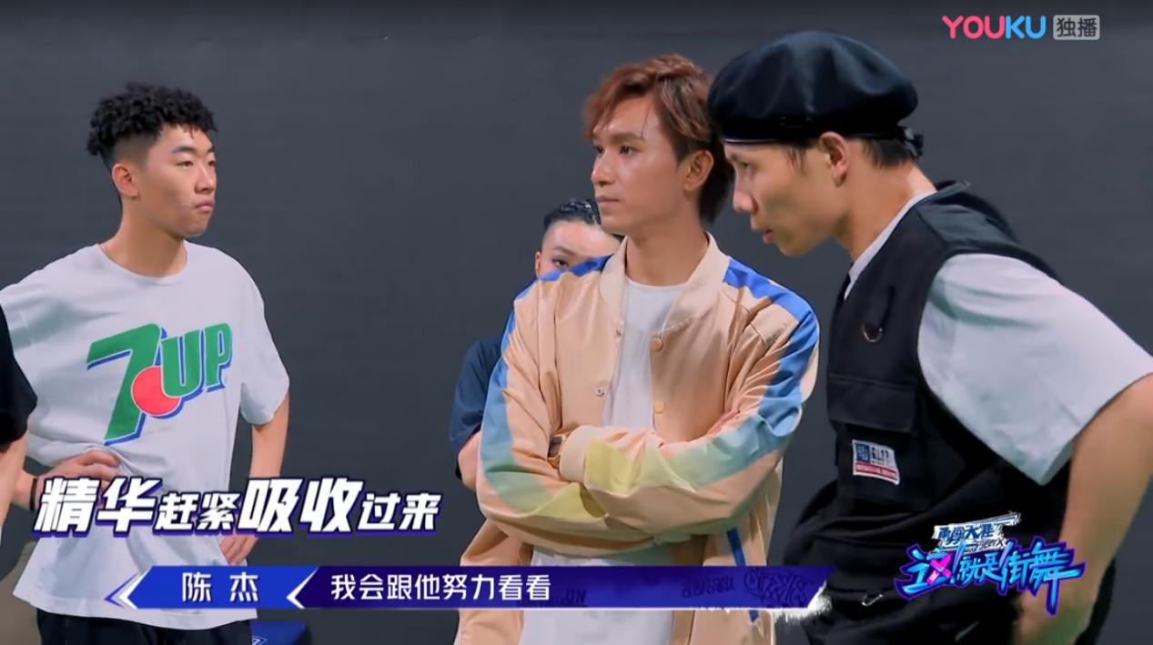 这这就是街舞24小时齐舞handup,这就是街舞齐舞作品回顾