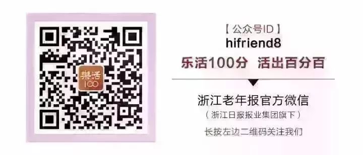 横店成毅烟花,横店五一烟花秀