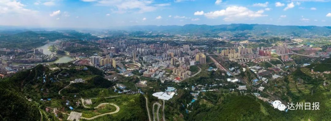 达州查询名下房产,达州房产登记信息查询