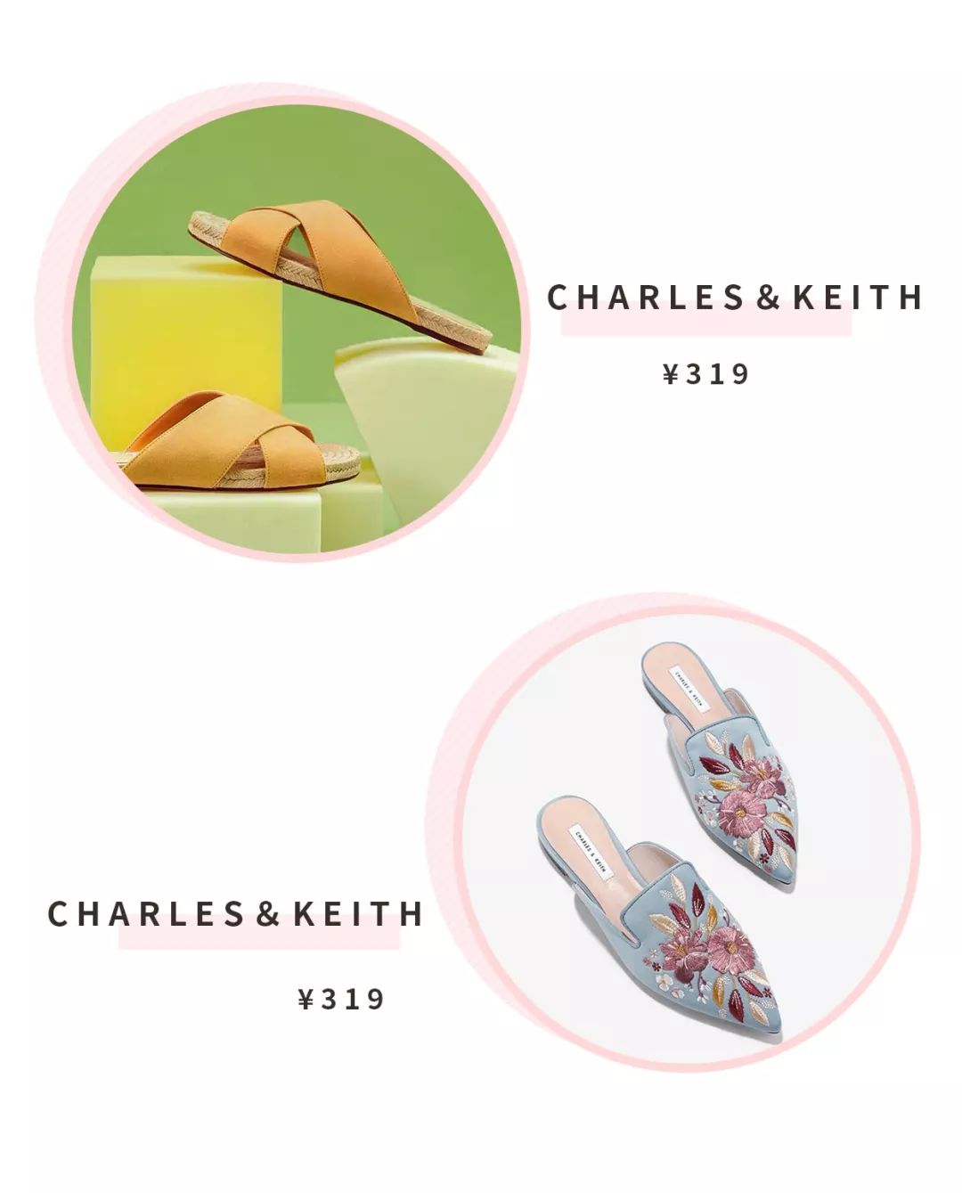 夏季凉拖推荐哪个,超百搭凉拖推荐